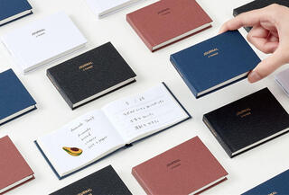 【新製品】今日の出来事を3つだけ書く日記